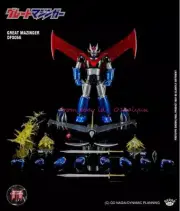 King Arts Dfs066 Diecast Figure Series Great Mazinger 24cm Solider Figure Doll