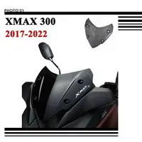 在飛比找樂天市場購物網優惠-適用Yamaha XMAX300 XMAX 300 擋風 風