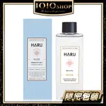 HARU 含春 柳蘭 精華 純愛 NUDE 水溶性 備孕 潤滑液 (無甘油) 【1010SHOP】