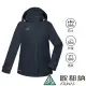 【ATUNAS 歐都納】女款樂遊戶外GORE-TEX+THERMOLITE二件式防水防風外套(A1GT2302W藍黑/登山旅遊)