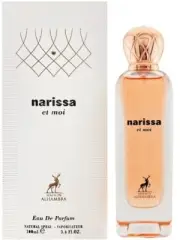 Maison Alhambra Narissa Et Moi EDP 3.4 oz / 100ml Women Perfume Sealed
