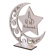 Eid Mubarak Moon Decoration Wooden Islam Mosque Plaque Pendant Ramadan Decorations EID MOON STARS TYPE