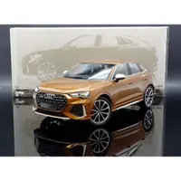 在飛比找蝦皮購物優惠-【MASH】Minichamps 1/18 Audi RS 