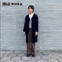 在飛比找蝦皮購物優惠-MUJI 無印良品 全新 針織刷毛長版開襟衫 日系極簡 黑色