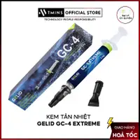 在飛比找蝦皮購物優惠-Gelid GC-4 Extreme Premium The