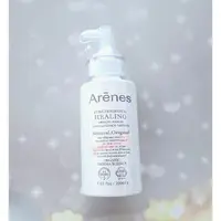 在飛比找蝦皮購物優惠-Arenes 液態皮秒珍珠水研霜200ml/瓶