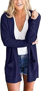 [MEROKEETY] Women's 2024 Long Sleeve Waffle Knit Cardigan Open Front Cozy Sweater Coat with Pockets