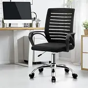 Oikiture Office Desk Chair Home Office Chair with Adjustable Height, Breathable Nylon Mesh Back Computer Chair Black