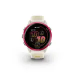 Garmin Forerunner 570 42mm GPS - Bone Raspberry