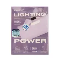 在飛比找蝦皮商城優惠-PhotoFast Lightning PD 5000mAh