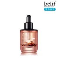 在飛比找蝦皮商城優惠-belif 千葉玫瑰活妍能量精露 30ml  官方旗艦店