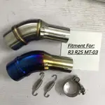 ↱用於 R3 R25 MT-03 直上中管 連接到 51MM I.D 各种尾段