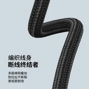 適用于OPPO Reno7/6pro耳機轉換頭Find X3/5轉接頭aec2轉換器typec耳機接口交換器安卓op手機轉接口二合一