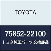 Genuine Toyota Parts Rocker Panel Molding LH Chaser Part Number 75852-22100