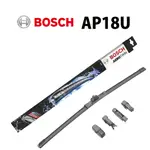 AP18U BOSCH博世AEROTWIN雨刮器进口汽车雨刮片450MM 3397006831 平板雨刷更换更换车窗护理