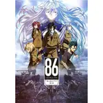 動畫 86 -不存在的戰區- 第1+2季 DVD 日語中字 全新盒裝 4碟