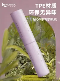 在飛比找樂天市場購物網優惠-優樂悅~瑜伽墊子隔音減震女生專用加寬加厚加長瑜珈健身墊男防滑