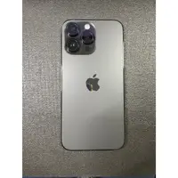 在飛比找蝦皮購物優惠-【有隻手機】Apple iPhone 14 Pro Max 