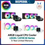 英特爾 DEEPCOOL LS720 SE 數字/LS520 SE 數字 CPU AIO COOLER 液體散熱器 24