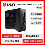 在飛比找遠傳friDay購物精選優惠-【微星特仕賣場】msi 微星 Infinite S3 14N