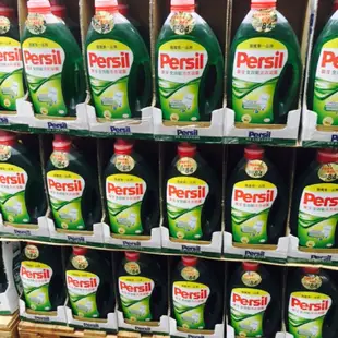 Persil 寶瀅洗衣精 3.375公升 全效能 洗衣凝露好市多 代購現貨不用等