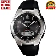 CASIO WAVE CEPTOR WVA-M640-1A2JF Solar Atomic Radio Analog Digital Men Watch NEW