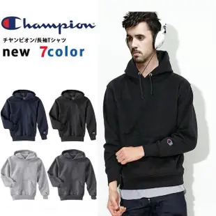 【Champion】冠軍電繡標刷毛連帽上衣 HOODIE保暖素色帽T(保暖刷毛 情侶 男女可穿 運動)