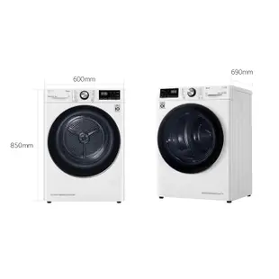 LG 樂金 9公斤免曬衣乾衣機 WR-90VW 全機保固一年【雅光電器商城】