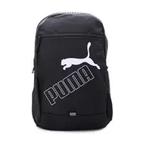 在飛比找ETMall東森購物網優惠-PUMA PHASE BACKPACK II 後背包 黑 0