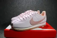 在飛比找Yahoo!奇摩拍賣優惠-Nike CLASSIC CORTEZ 耐克阿甘粉色休閑跑步