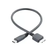 Fast Charging Micro Data USB Cable Data Sync Accessories