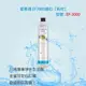 ★川流淨水★EVERPURE 愛惠浦 EF3000濾心(耗材) 有問有便宜~