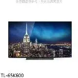 在飛比找遠傳friDay購物優惠-奇美【TL-65K600】65吋OLED 4K電視(無安裝)