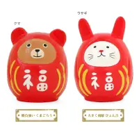 在飛比找momo購物網優惠-【TOMO】日本雜貨 達摩 可愛動物達摩 小熊 兔子(動物達