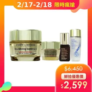 【Estee Lauder 雅詩蘭黛】 年輕無敵膠原霜特惠組