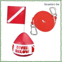 在飛比找蝦皮購物優惠-[KesotoaaTW] 潛水旗浮標、游泳潛水繩、潛水旗浮標