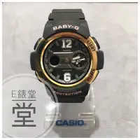 在飛比找蝦皮購物優惠-CASIO BABY-G 街頭球衣獨特設計 黑金 雙顯 膠帶