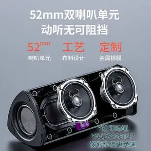 收音機音箱新款高音質收音機家用迷你重低音炮隨身可插u盤tf卡