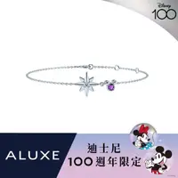 在飛比找momo購物網優惠-【ALUXE 亞立詩】10K金 紫水晶 鑽石手鍊 魔法 米奇