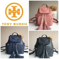 在飛比找Yahoo!奇摩拍賣優惠-小皮美國正品代購 Tory burch Fleming女士小