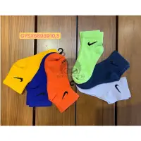 在飛比找蝦皮購物優惠-〘GY SPORTS〙NIKE EVERYDAY LIGHT