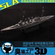 3D Printed 1/700/1250/2000 Britain Kent-class heavy cruiser County-class Kit