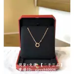 精品二手 CARTIER 卡地亞 LOVE系列 18K玫瑰金 鑲鑽項鏈 項錬 B7224509