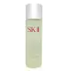 【SK-II】亮采化妝水 160ml