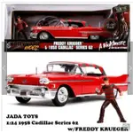 東京禮物進口:24 HOLLYWOOD RIDES 1958 CADILLAC SERIES 62 W/FREDDY K