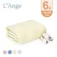 【L'Ange】棉之境 6層純棉紗布浴巾蓋毯 70x95cm(多色可選)