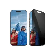 PanzerGlass UltraWide Fit Privacy Screen Protector for iPhone 16 Pro