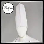 廚師服白色 REMPEL 廚師帽