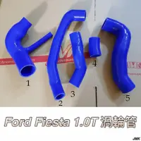 在飛比找蝦皮購物優惠-《奉先精裝車輛賣場》福特 FORD FIESTA 1.0T 