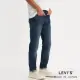 【LEVIS 官方旗艦】MOJ 日本製布料 男款 上寬下窄 512低腰修身窄管牛仔褲 人氣新品 A5877-0004